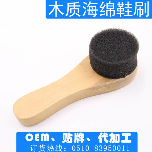 鞋刷厂家直销 海